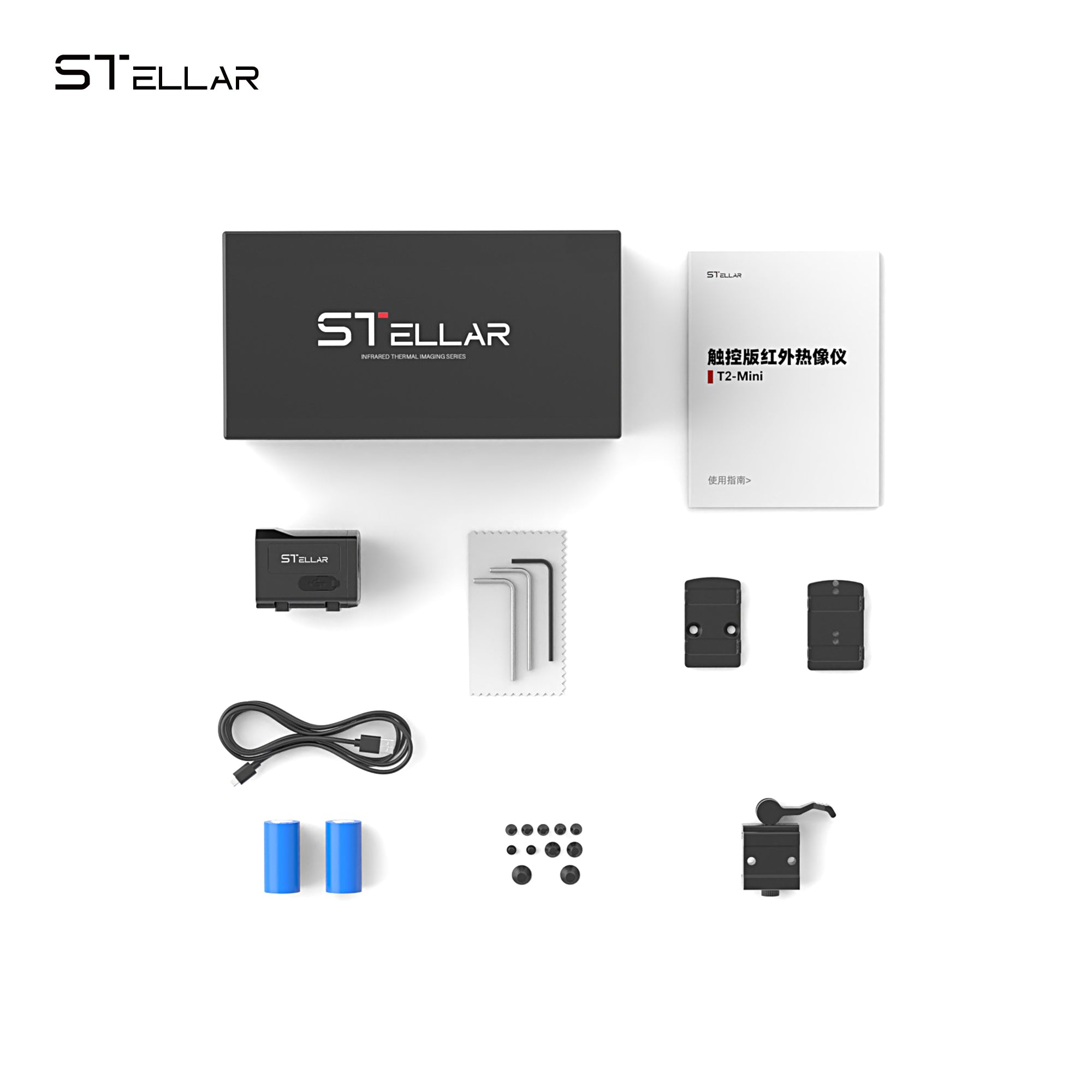 Stellar T2‑Mini Thermal Imaging Scope Lightweight Heat Vision for Wildlife Watching & Outdoor Field Scouting  E