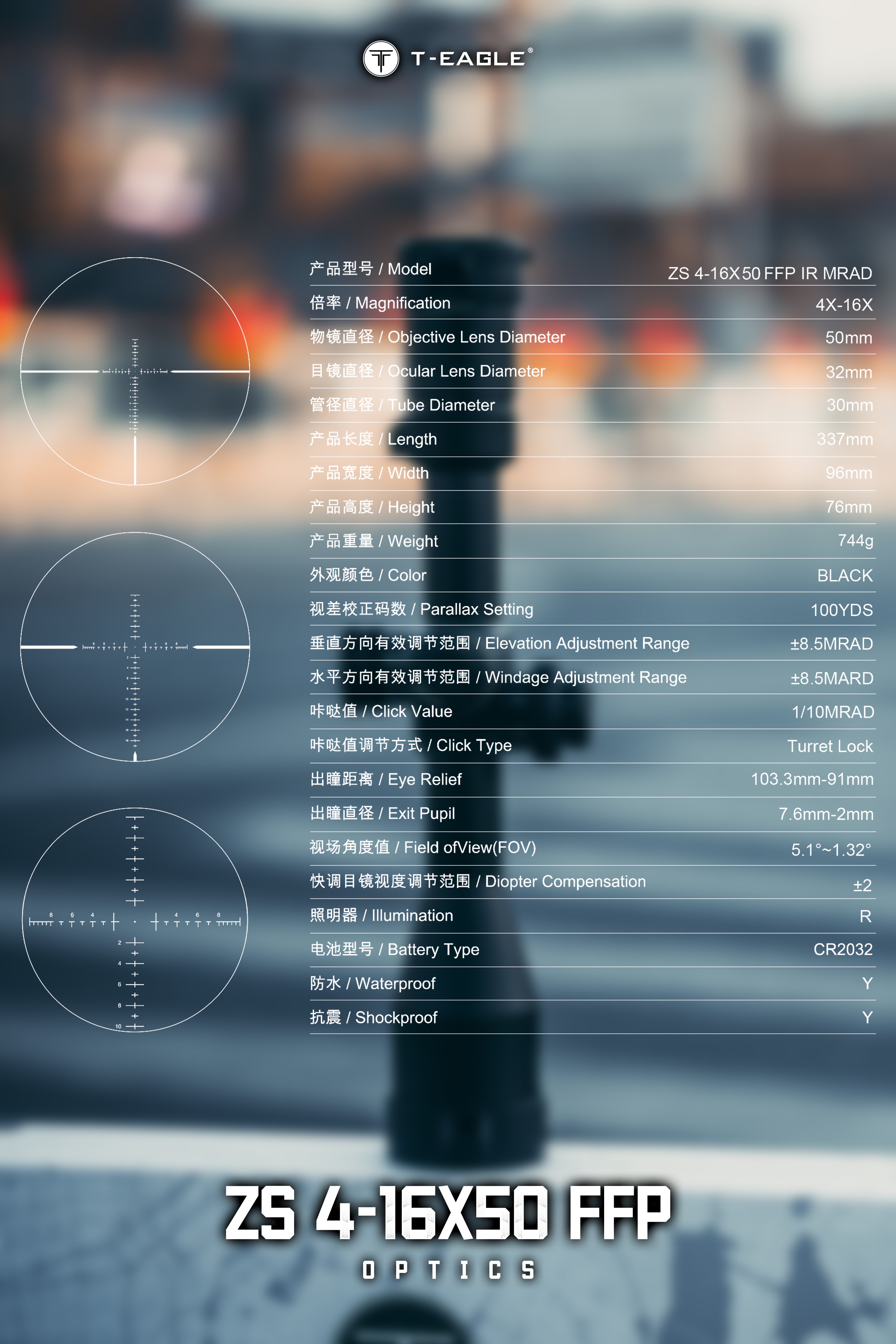 T-EAGLE ZS 4-16X50FFP Zerostop Long Range Riflescope