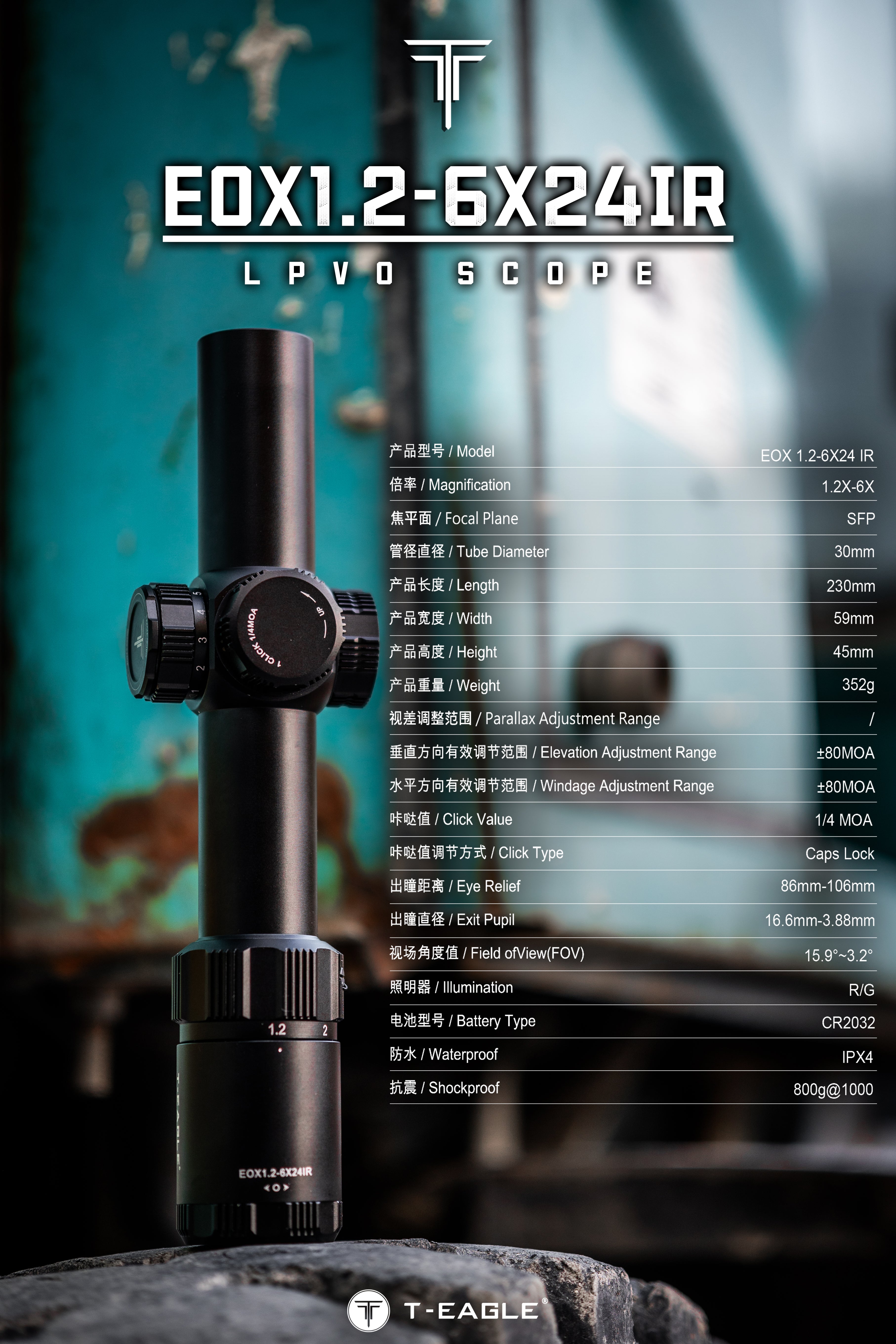 T-EAGLE EOX 1.2-6x24 IR SFP LPVO Riflescope