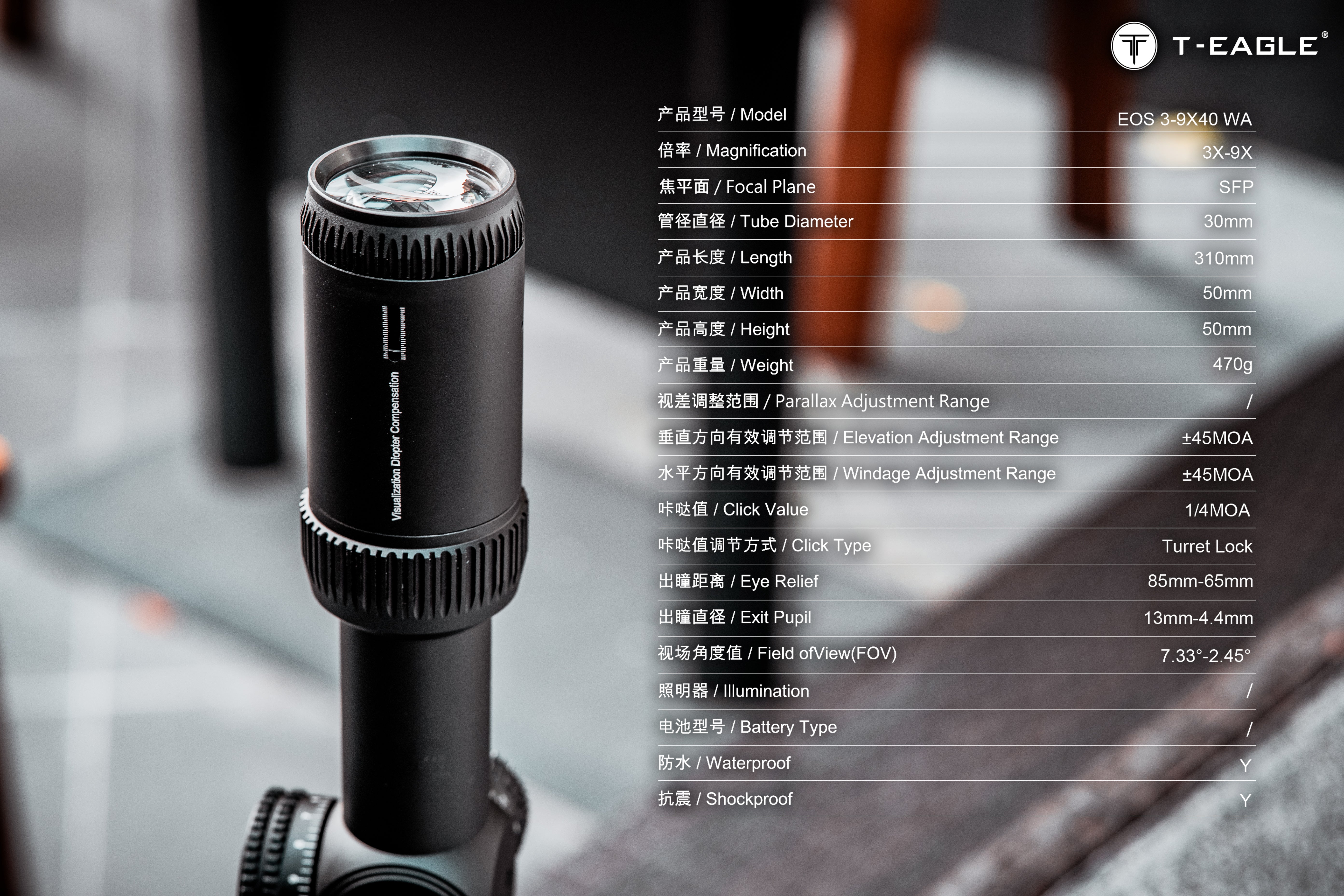 T-EAGLE EOS 3-9X40 WA Riflescope