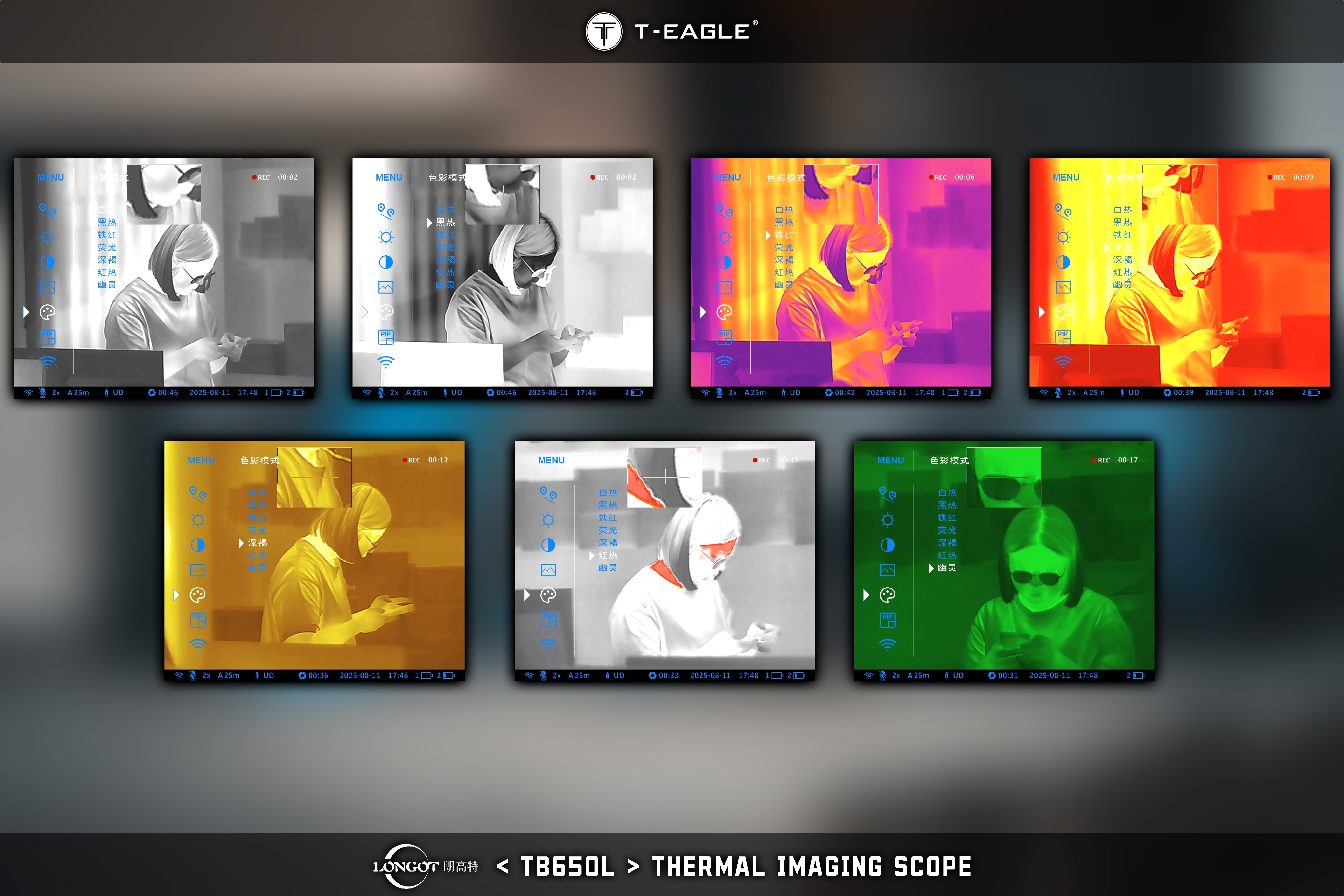 Longot TB650L Thermal Imaging Scope