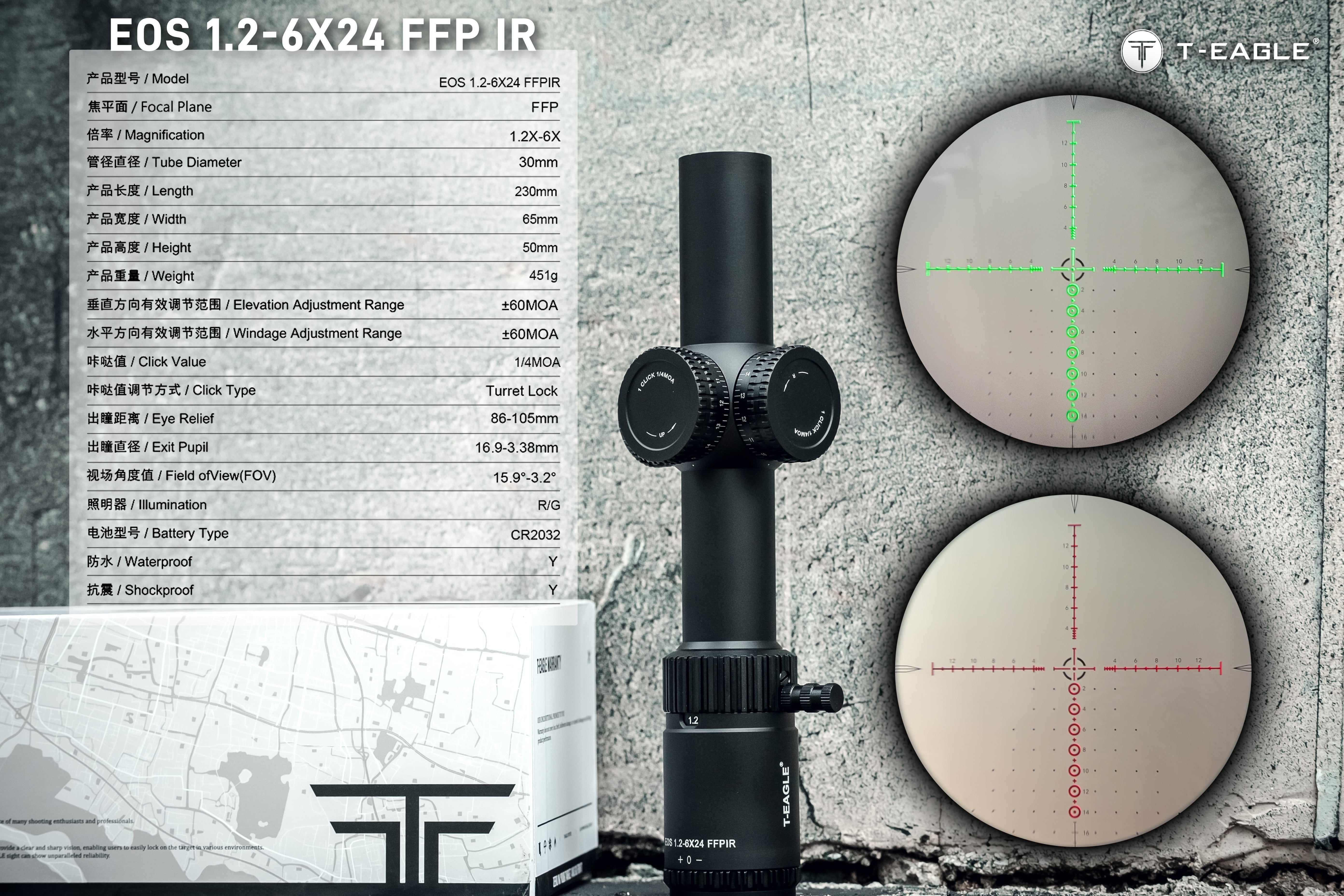 T-EAGLE EOS 1.2-6X24 FFP IR LPVO Riflescope
