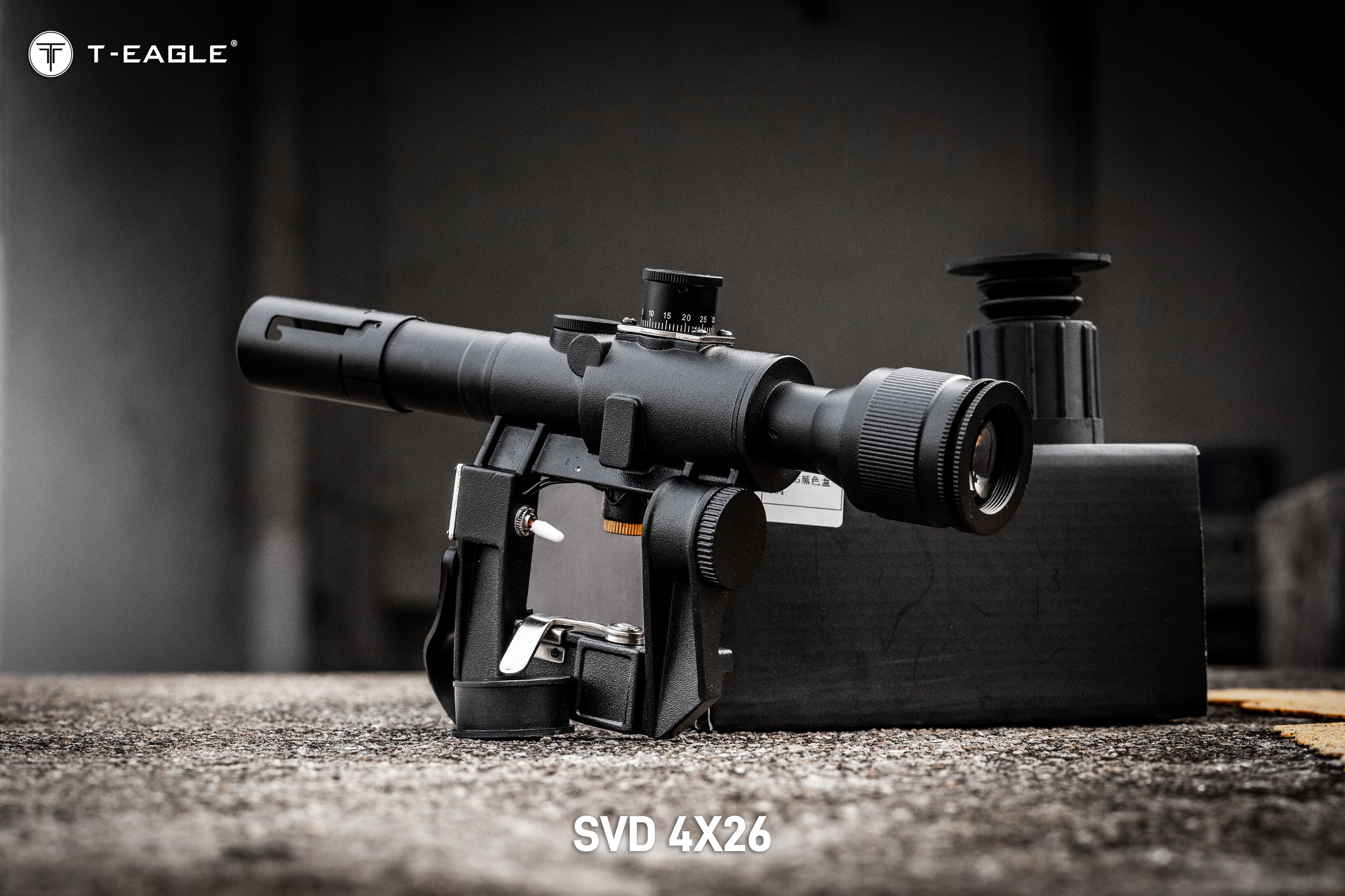 SVD 4X26 With Illumination Reticle Long Range Riflescope