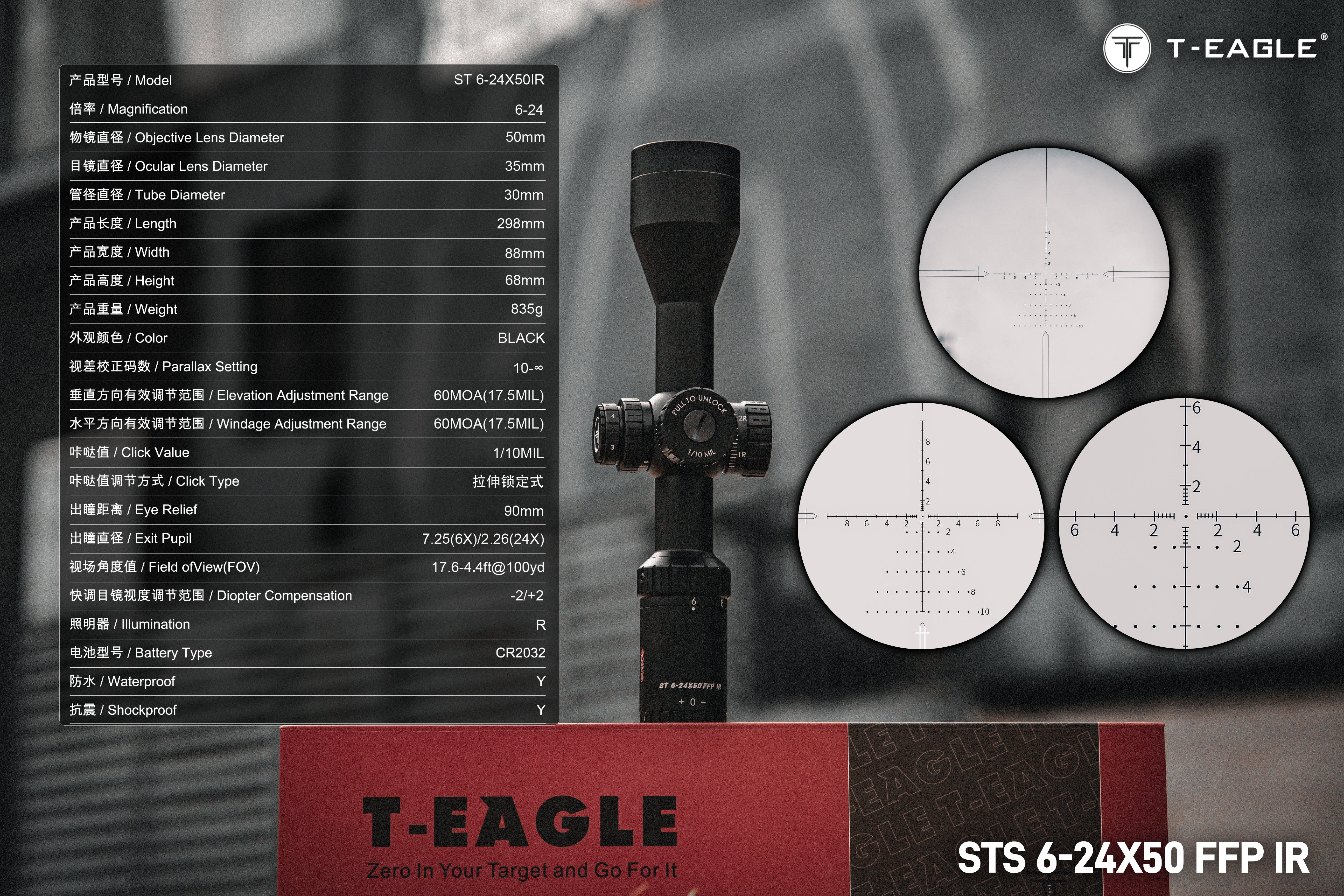 T-EAGLE STS 6-24X50 SF FFP IR Long Range Riflescope