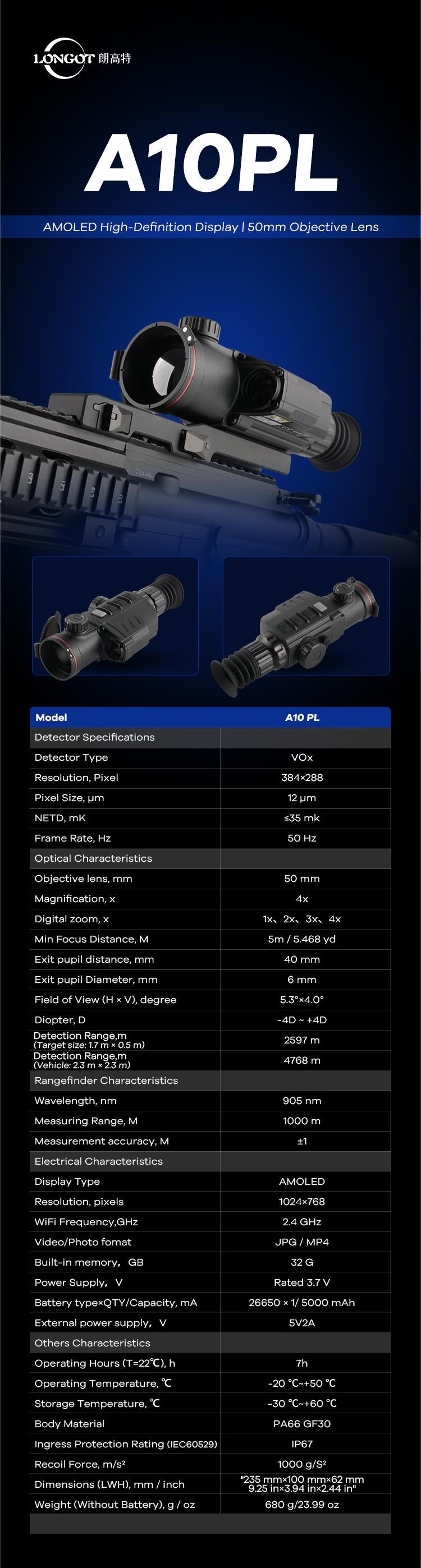 Longot A10-PL Thermal Imaging Scope with Built-in Laser Rangefinder