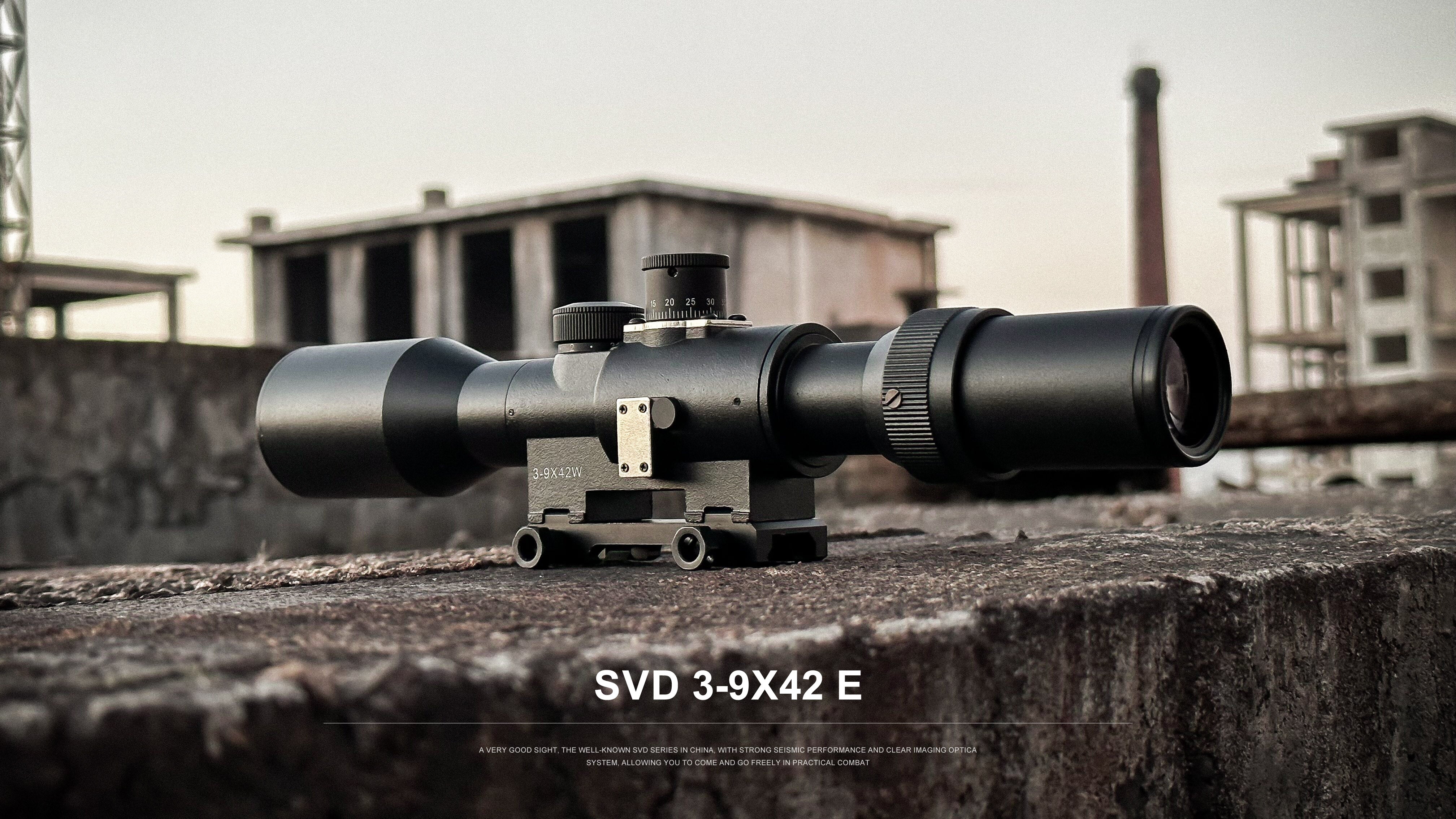 SVD 3-9X42E Long Range Riflescope
