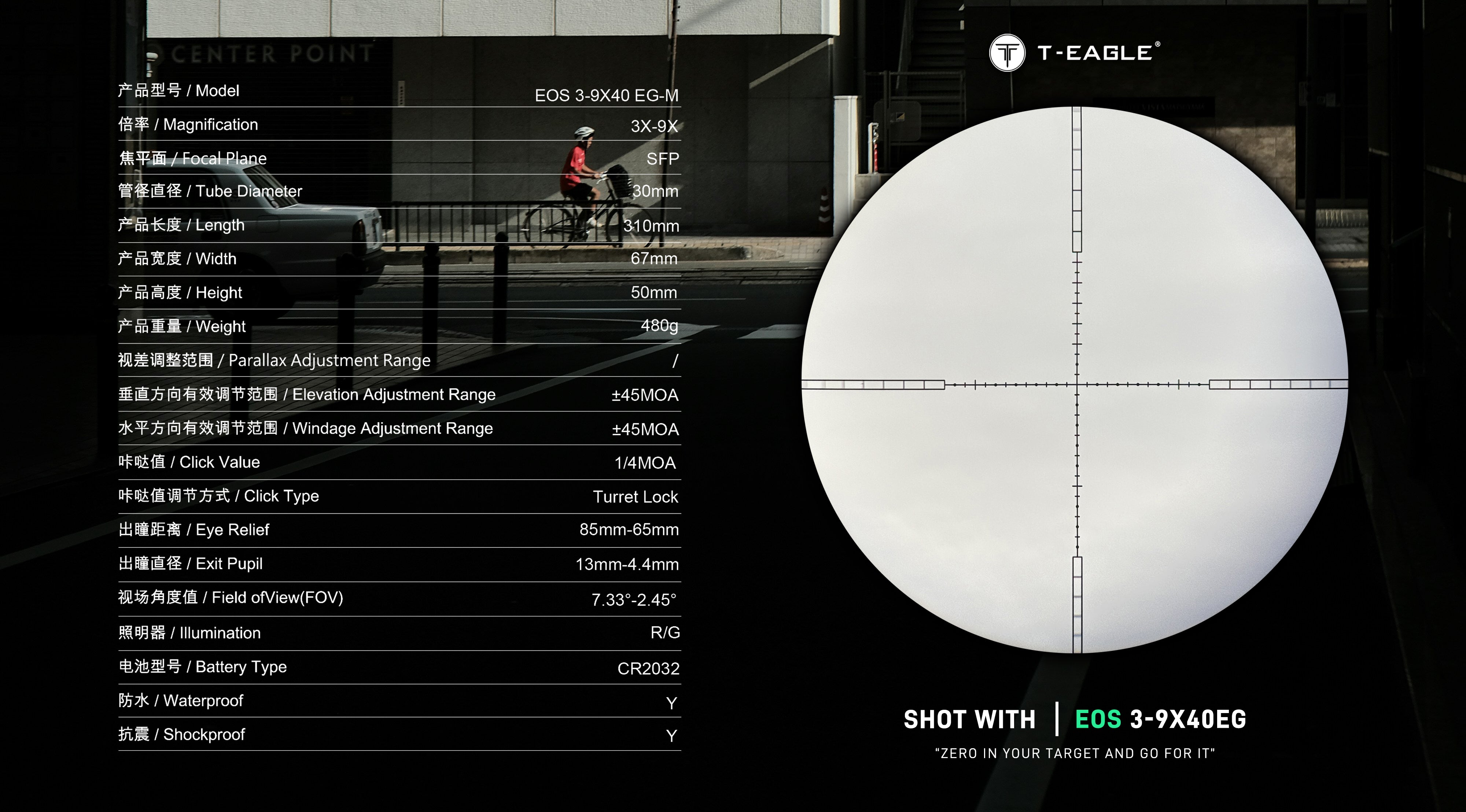 T-EAGLE EOS 3-9X40IR Riflescope